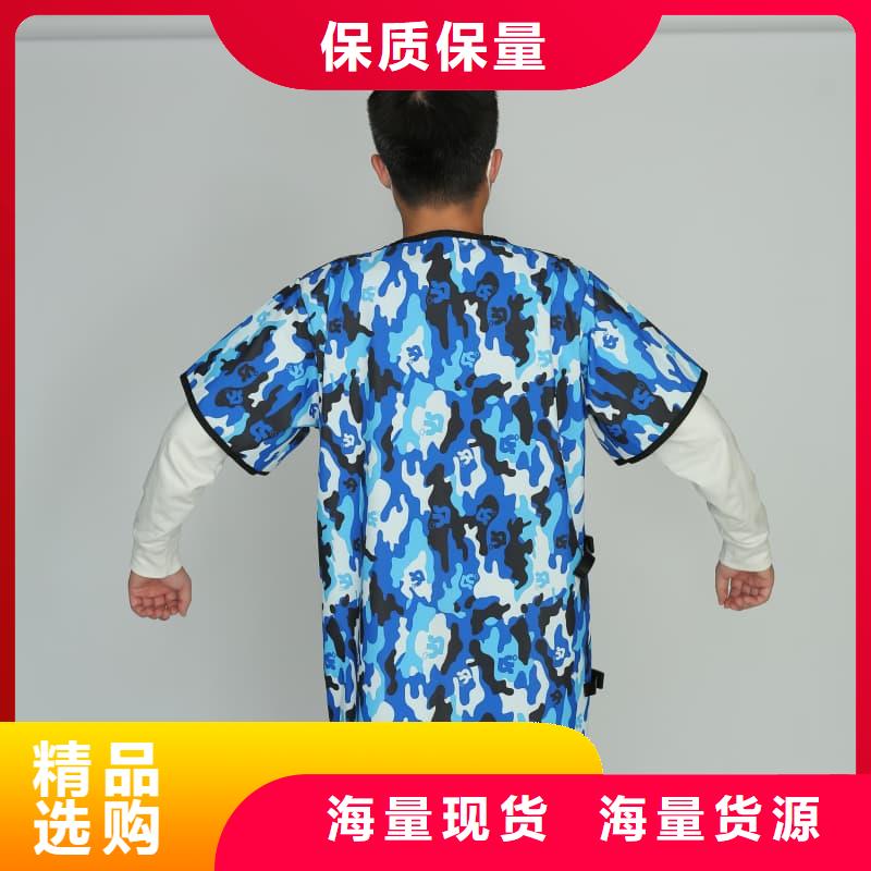 2025##粒子植入放射科DR鉛服廠家##批發