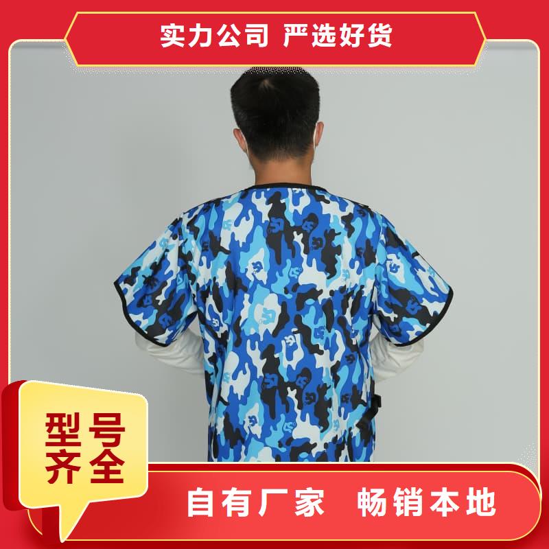 柔软X射线铅衣、柔软X射线铅衣厂家直销_大量现货