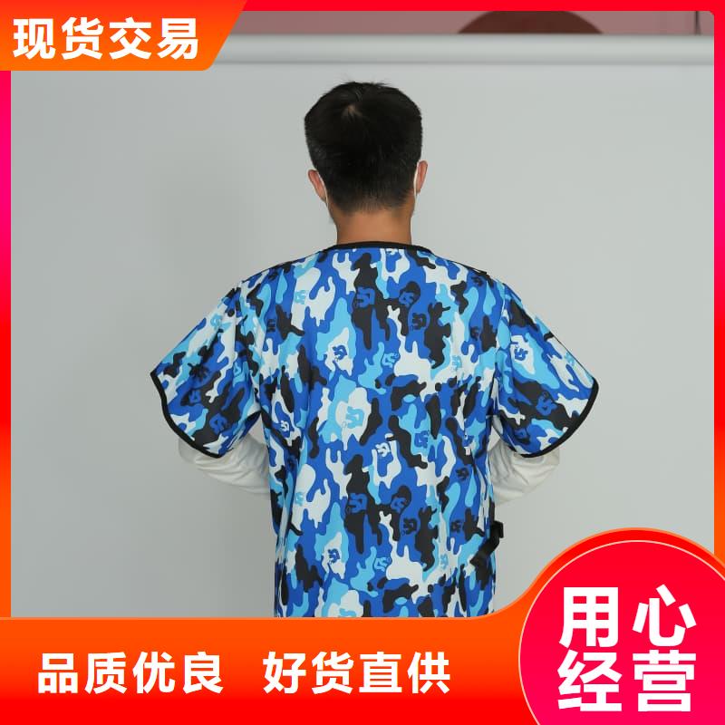 服务周到的拍片室放射科铅衣销售厂家