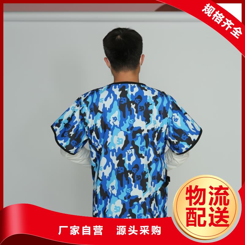 鉛衣防輻射涂料質(zhì)檢合格發(fā)貨