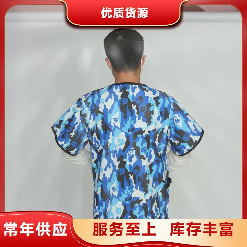 介入铅衣质量保真