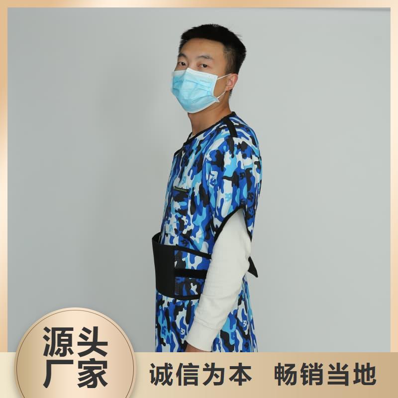 买超柔软性铅衣必看-高性价比