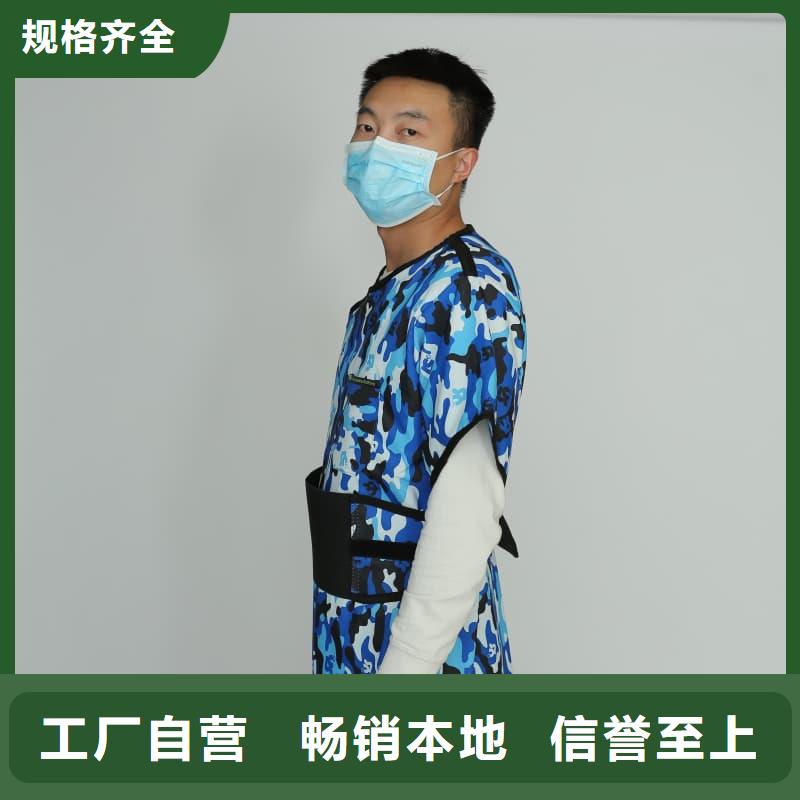 采购柔软X射线铅衣必看-欢迎选购