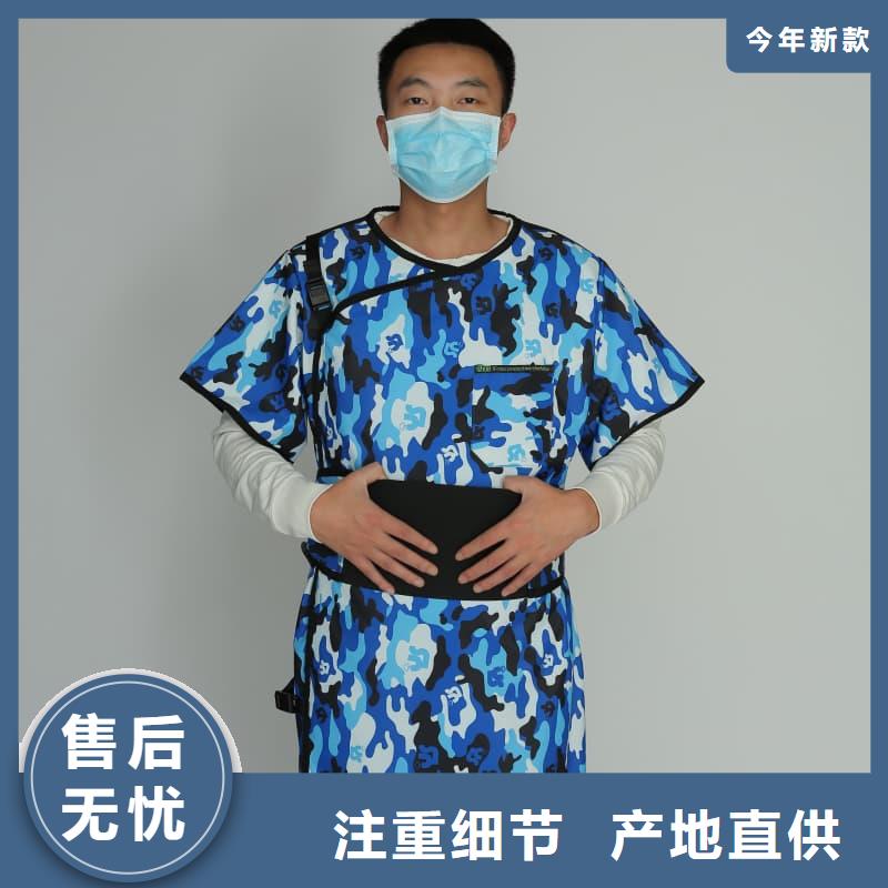 介入铅衣制作材料