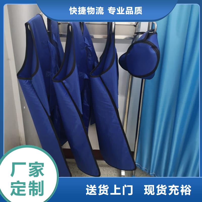 優(yōu)質(zhì)的鉛防護(hù)圍裙-實(shí)體廠家可定制