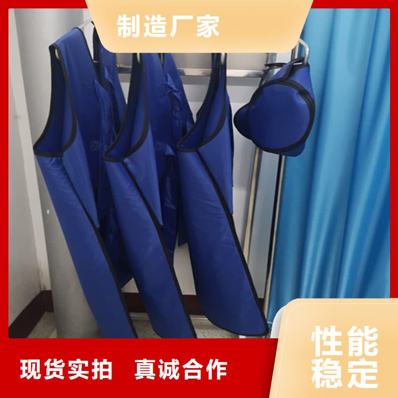 正穿防護雙面式鉛衣現貨直發