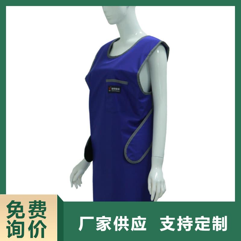 X射线CT实验短袖上衣施工队伍
