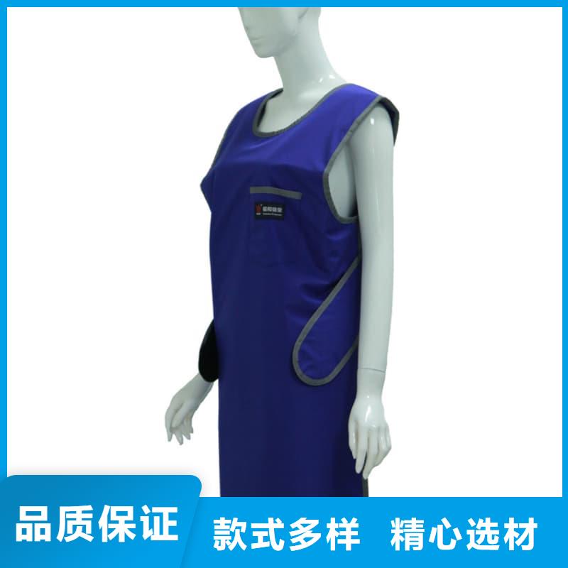 服务周到的拍片室放射科铅衣销售厂家