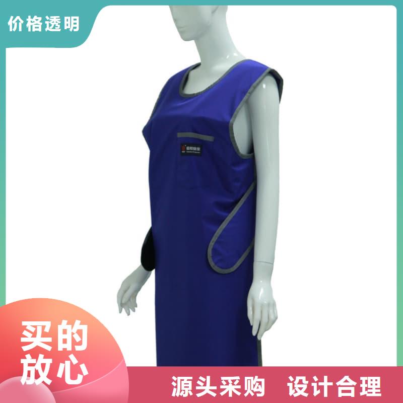 核辐射防护铅衣品质放心