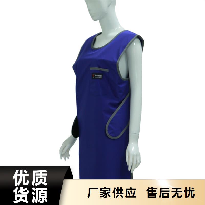 柔软X射线铅衣促销