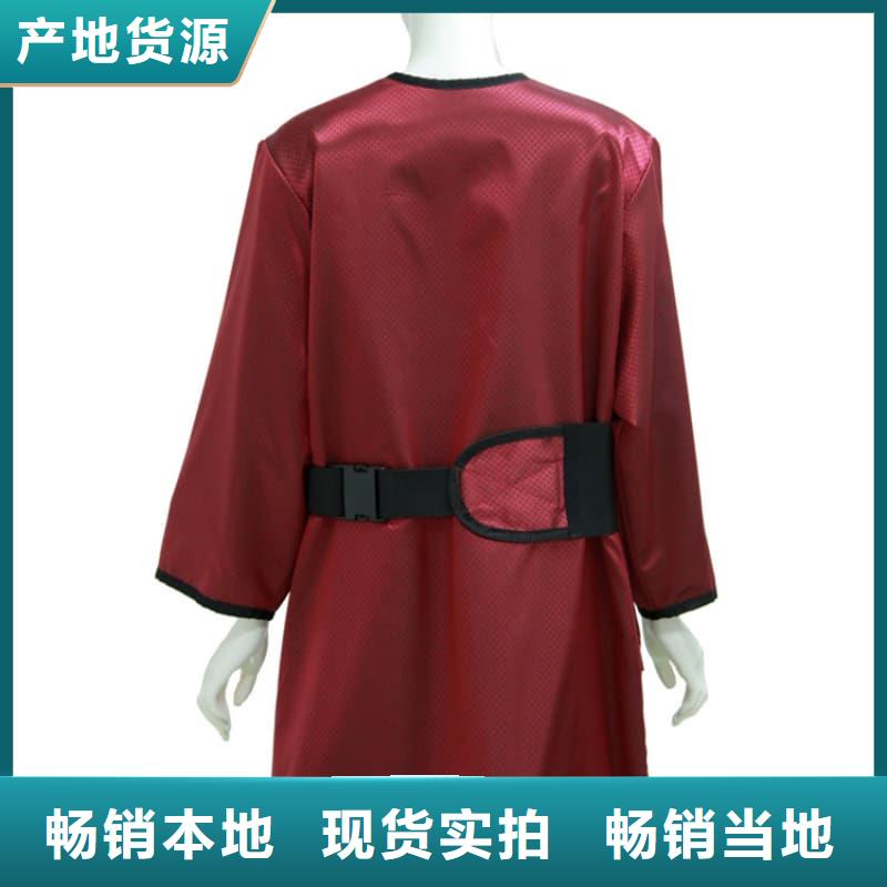 【鉛衣防輻射鉛板把實惠留給您】
