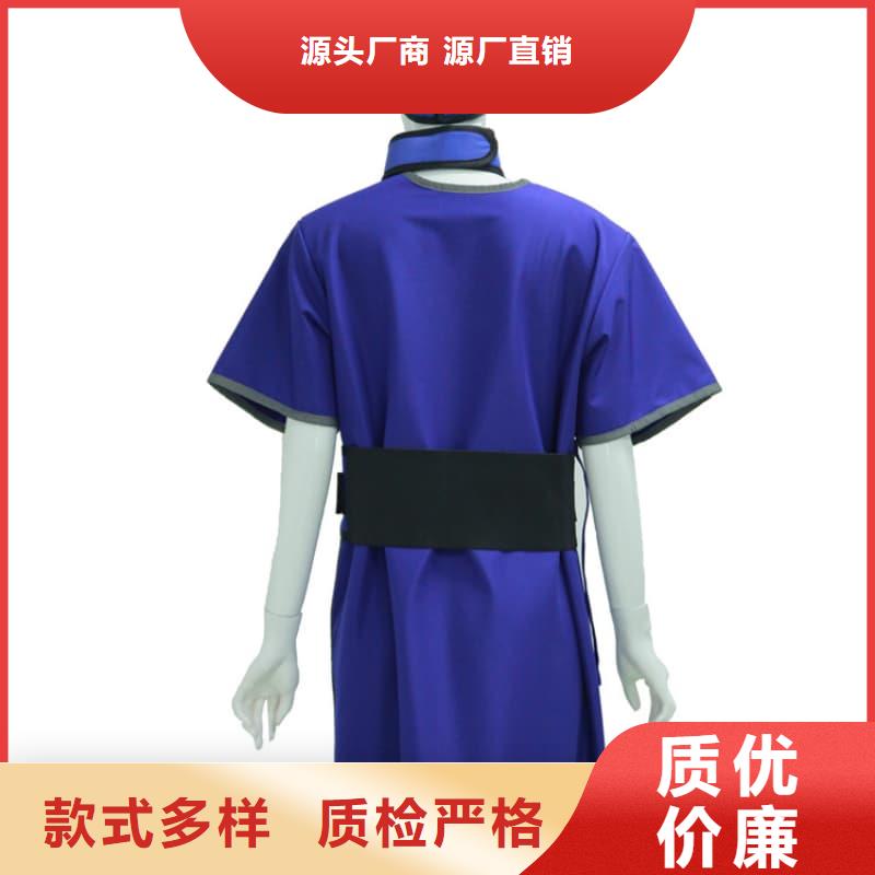 粒子植入放射科DR鉛服優(yōu)質(zhì)生產(chǎn)廠家