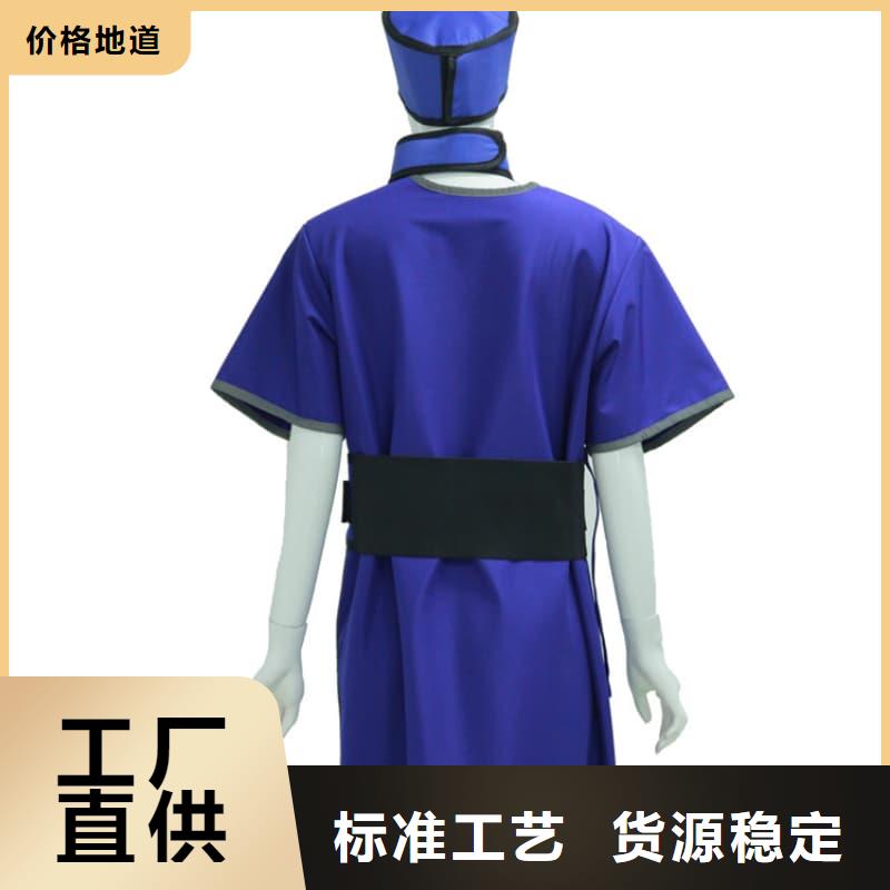 甄选：柔软X射线铅衣生产厂家
