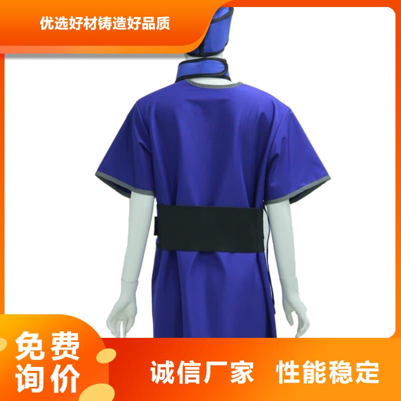 射线防护面罩发货及时