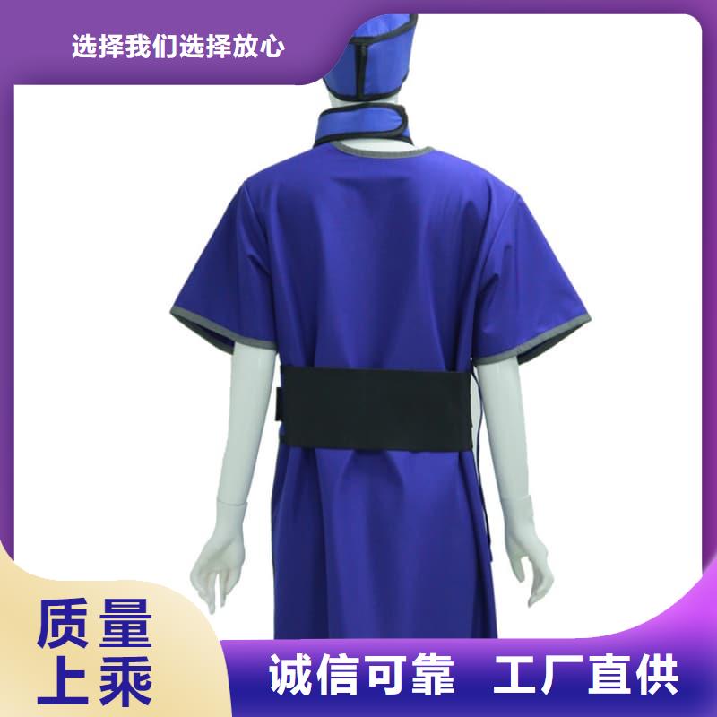 防護鉛衣廠家定制