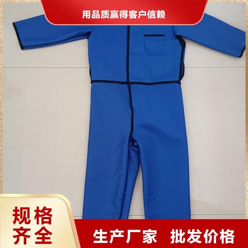 优质的铅防护围裙供货商