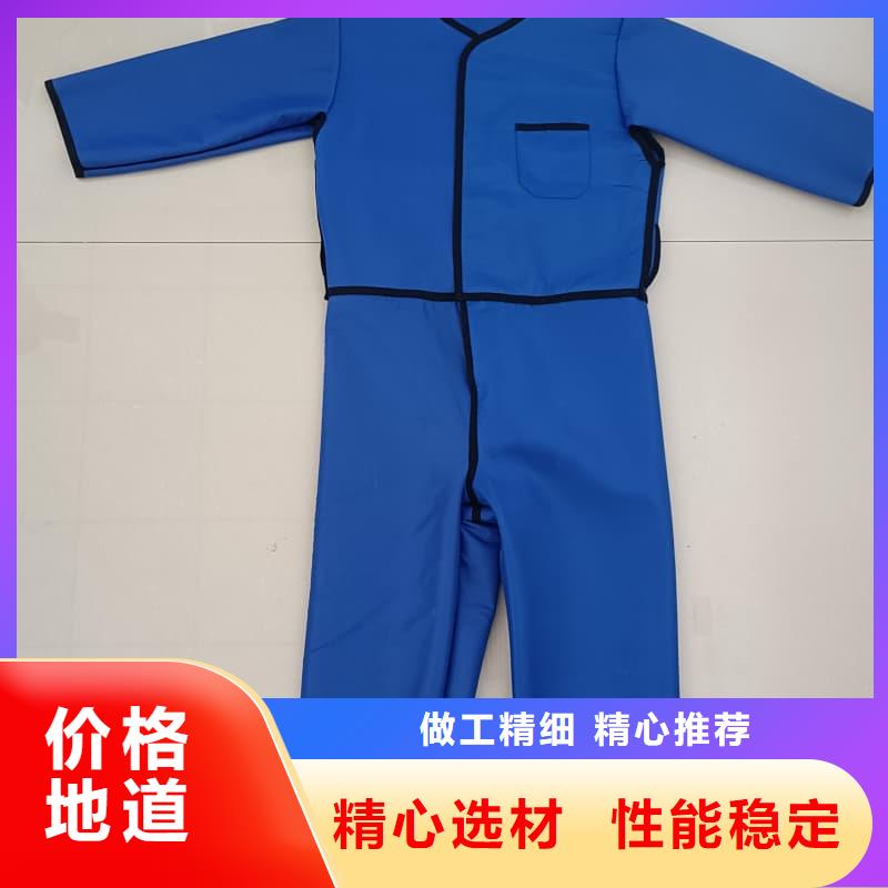 介入铅衣质量保真