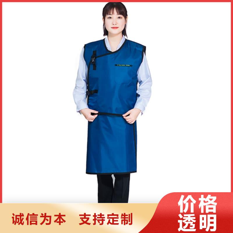 【鉛衣防輻射鉛板把實惠留給您】