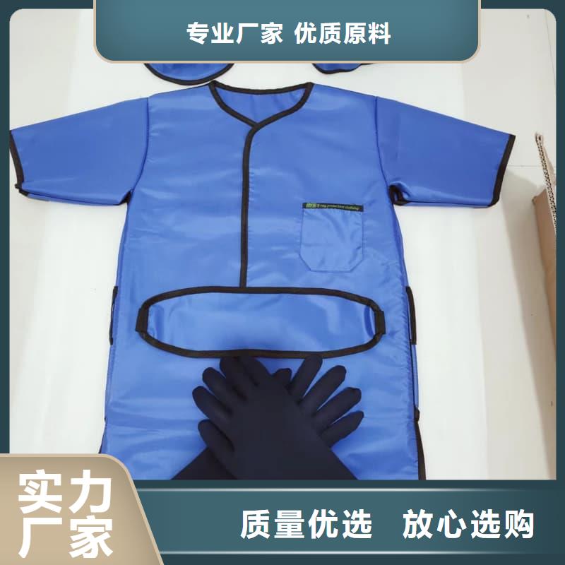 铅帽-铅帽到厂参观