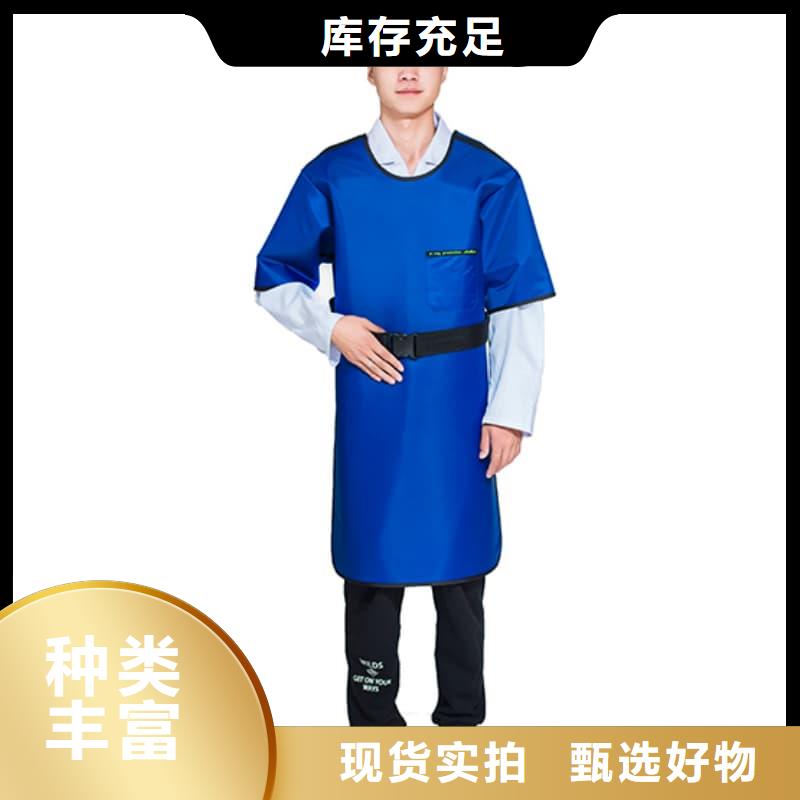 铅马甲、铅马甲出厂价