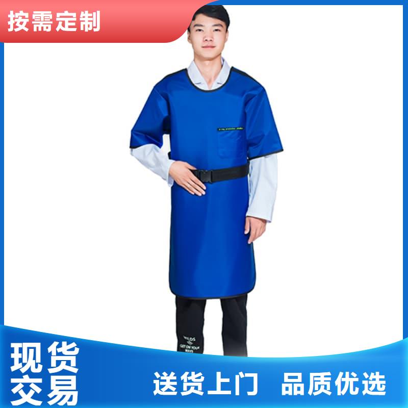 防护铅衣-实业厂家