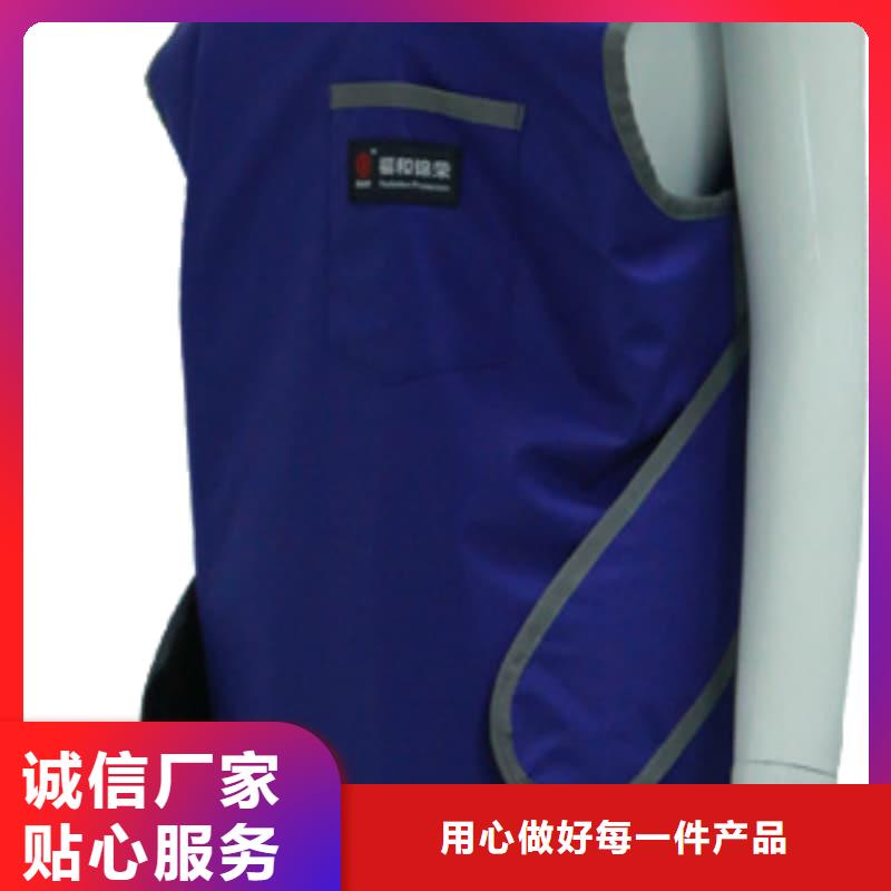 介入铅衣厂家-发货及时