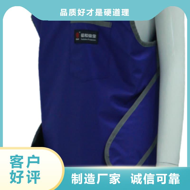 單面短袖鉛衣合作廠家