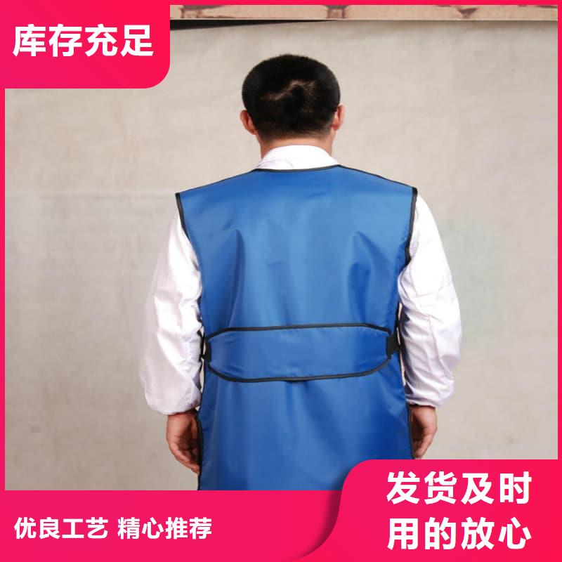 【鉛衣輻射防護供您所需】
