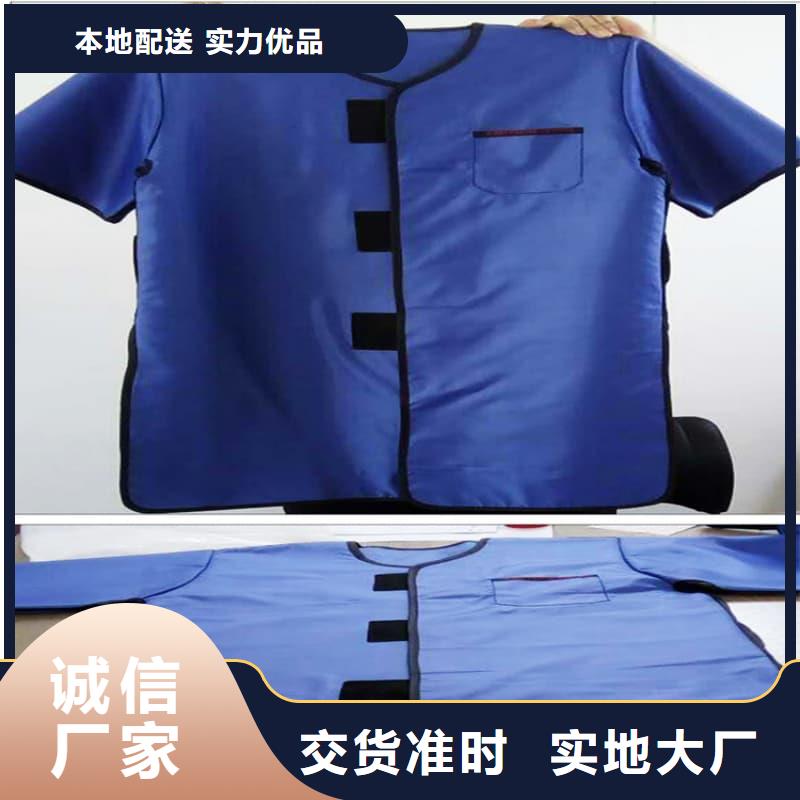 高品質X射線CT實驗短袖上衣_X射線CT實驗短袖上衣廠商
