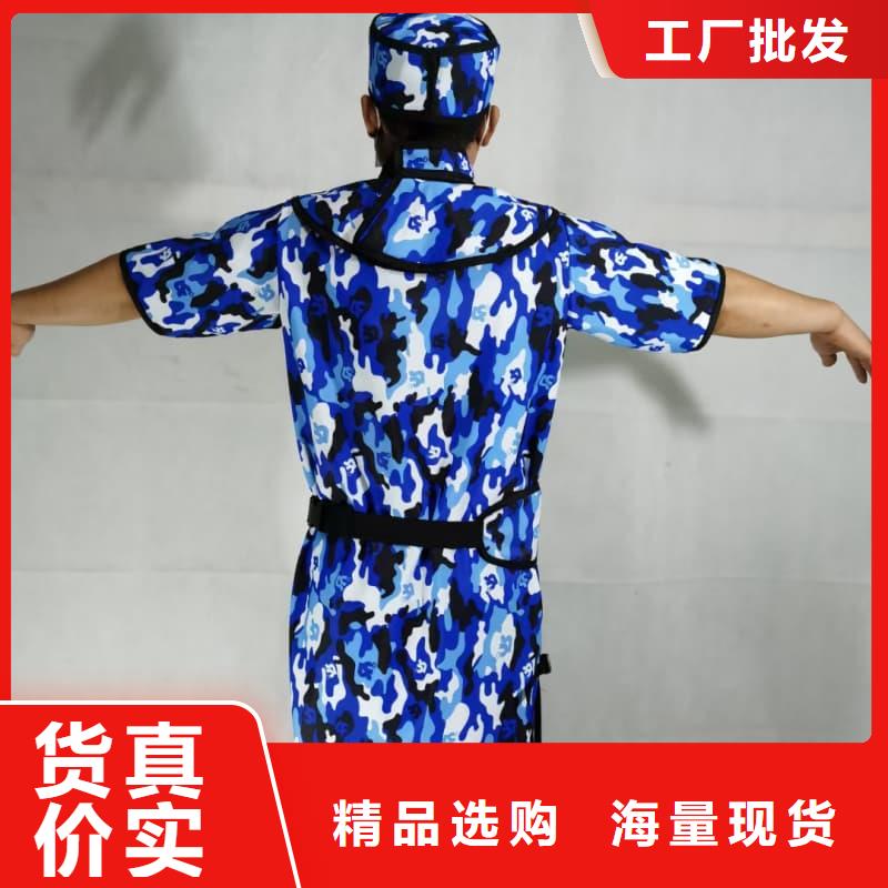价格合理的防辐射铅衣销售厂家