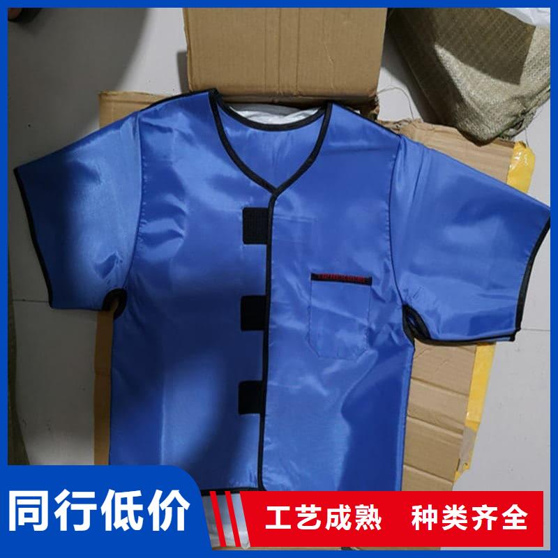 介入鉛衣-存貨充足