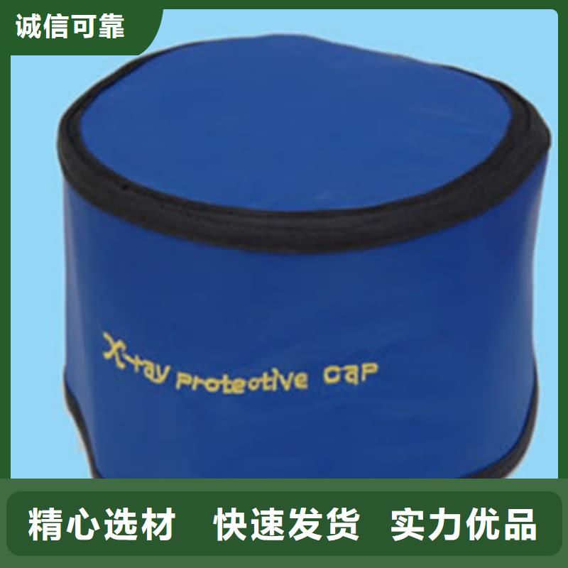 射线防护面罩厂家，放心之选