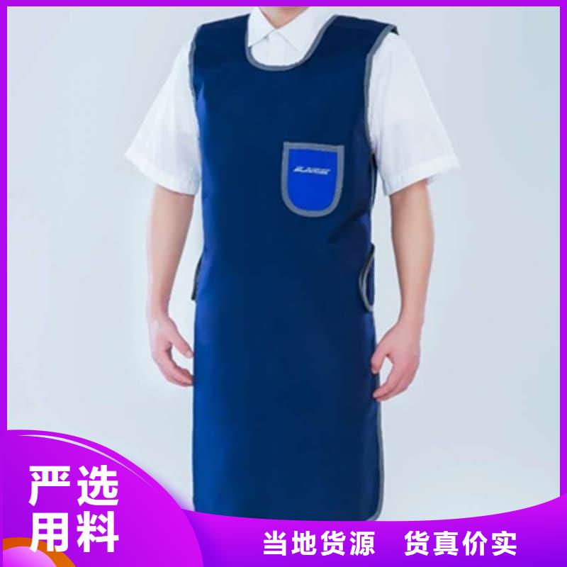 防辐射套装产地直销