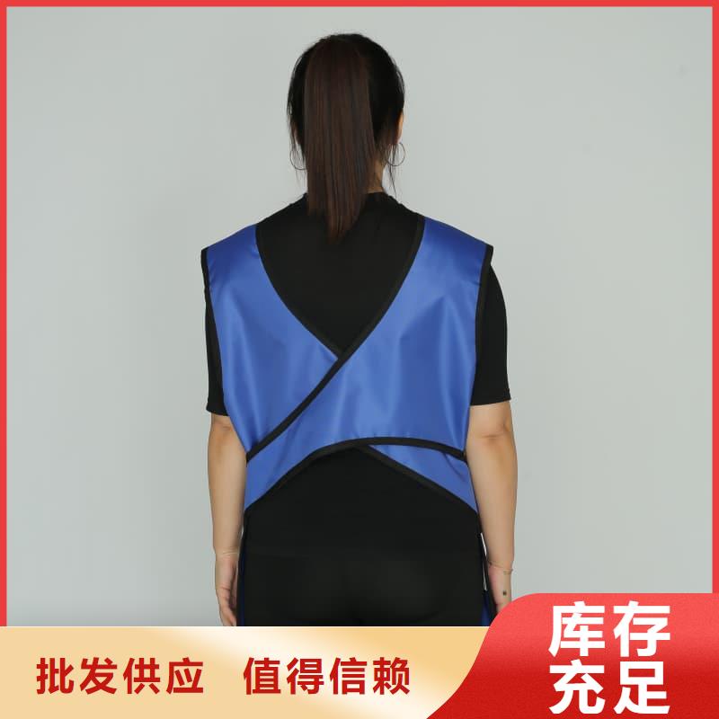 核辐射防护铅衣公司发货快
