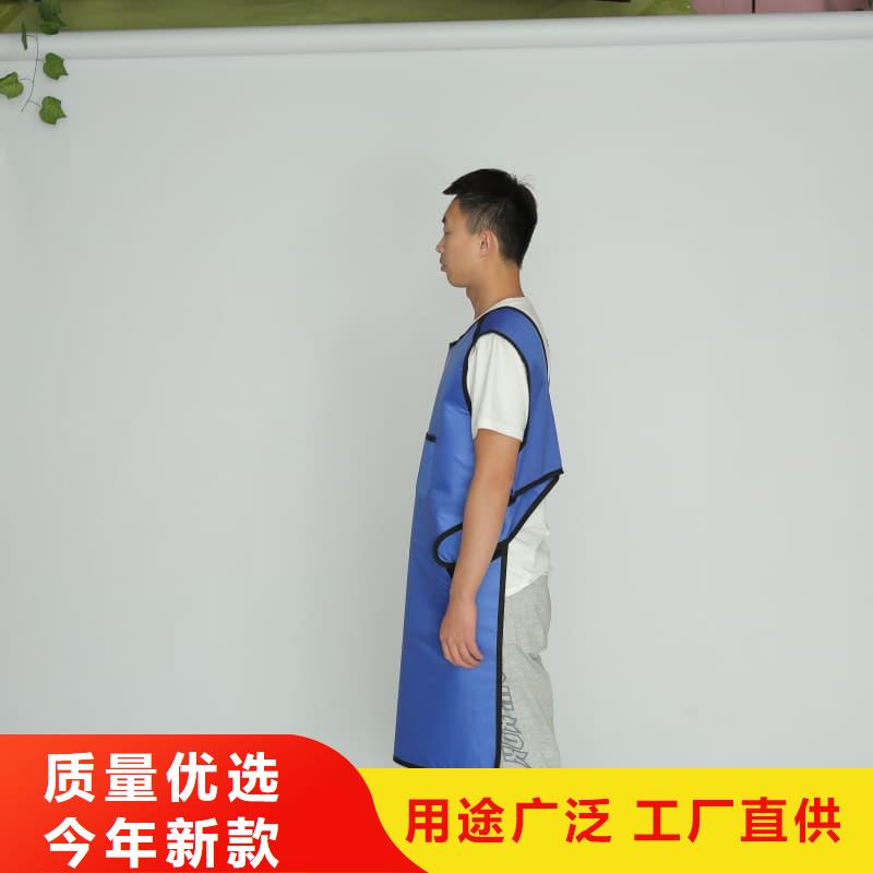 鉛衣【防輻射鉛板】專業(yè)生產(chǎn)N年