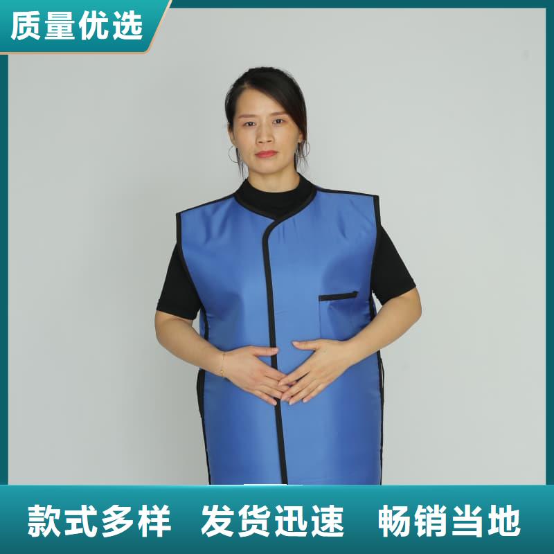射线防护面罩厂家，放心之选