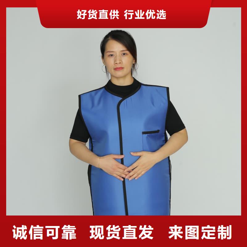 铅衣铅屏风专业信赖厂家