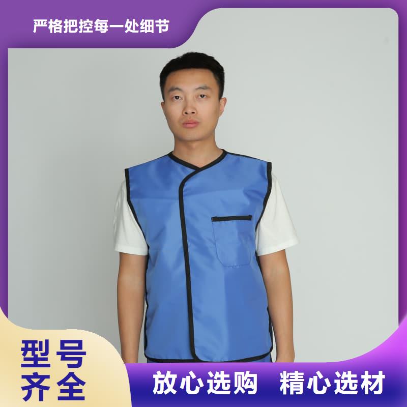 柔软X射线铅衣-发货迅速
