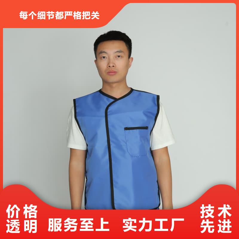 性价比高的护腿X光防护脚套批发商