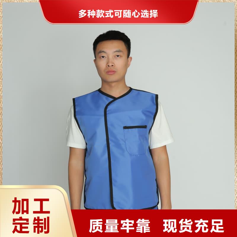 柔軟X射線鉛衣實力廠家，讓您放心