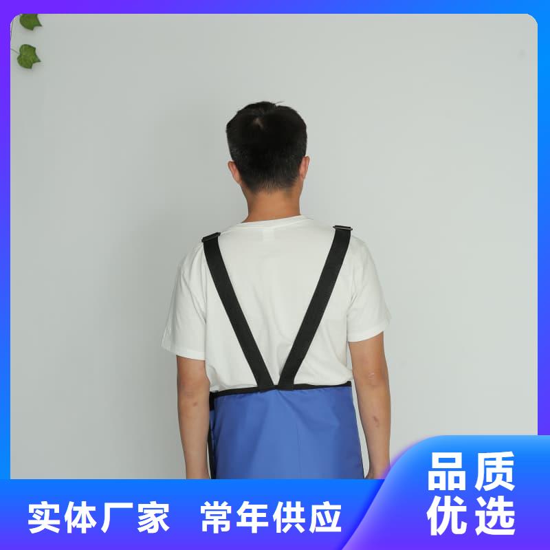 厂家定制粒子植入放射科DR铅服