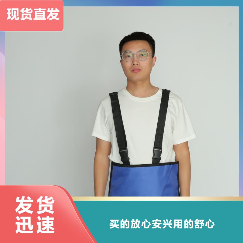 粒子植入放射科DR铅服大品牌值得信赖
