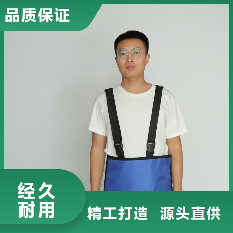 买超柔软性铅衣必看-高性价比