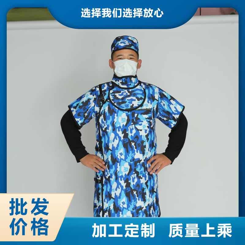 護腿X光防護腳套報價