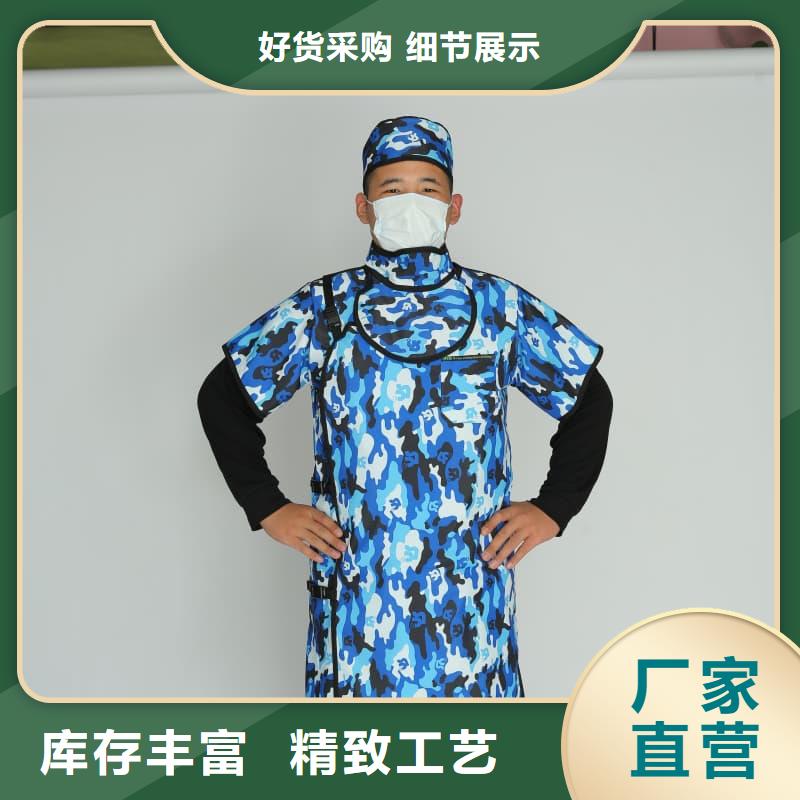 質量優(yōu)的長袖連體鉛衣生產廠家