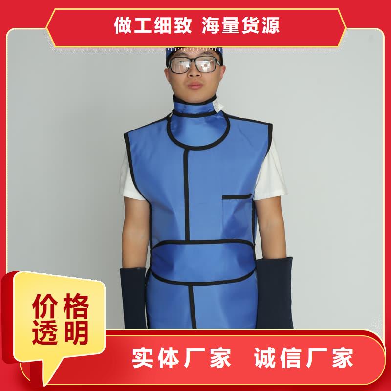 单面短袖铅衣市场行情