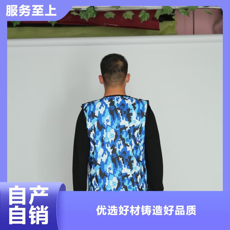 價格低的核輻射防護鉛衣供貨商