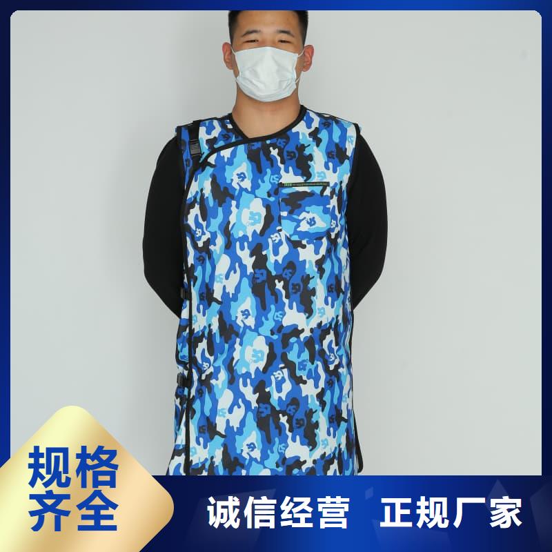 介入鉛衣廠家-行業