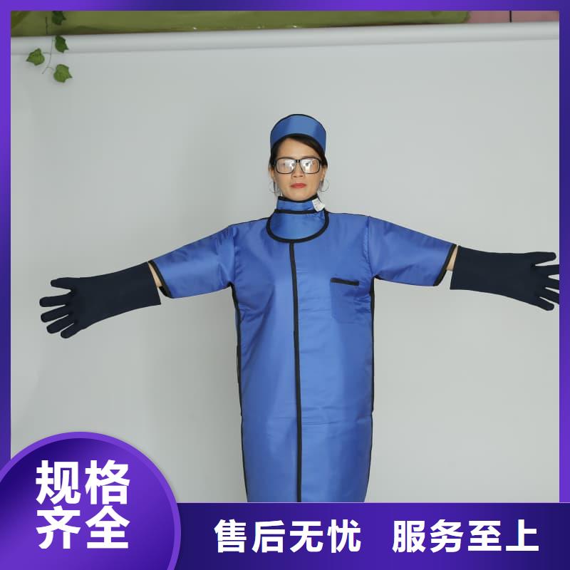 重信譽介入鉛衣生產(chǎn)廠家