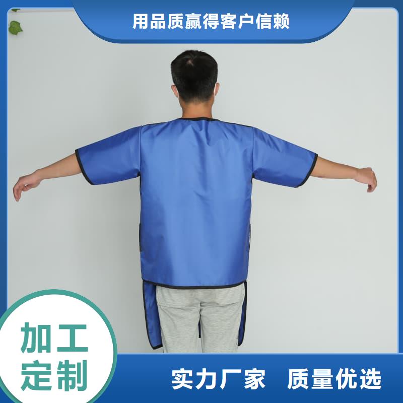 供应批发射线防护面罩-品牌
